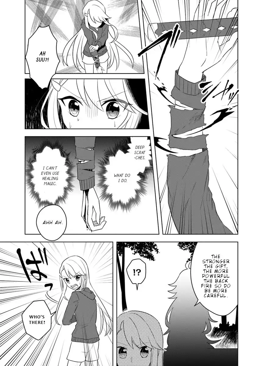 Eiyuu no Musume Toshite Umarekawatta Eiyuu wa Futatabi Eiyuu o Mezasu Chapter 15.2 5